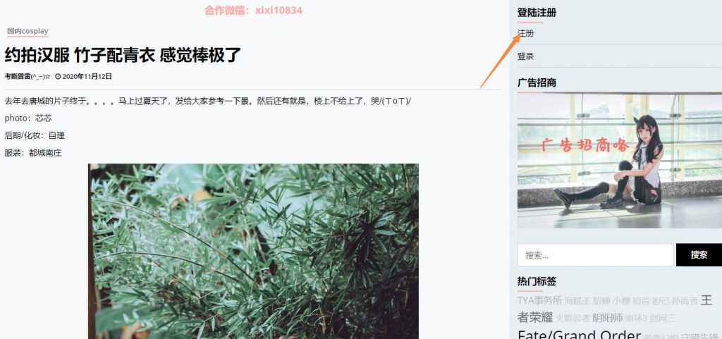 hth官方网页入口